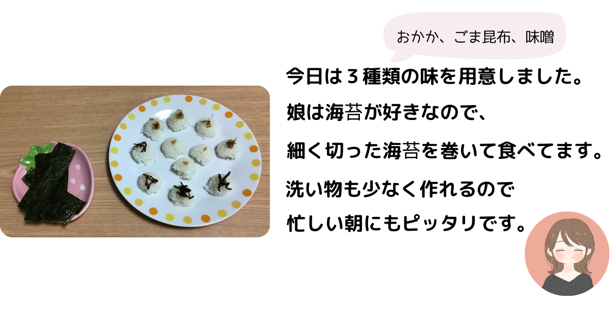 f:id:shimeji77:20211225083652p:plain