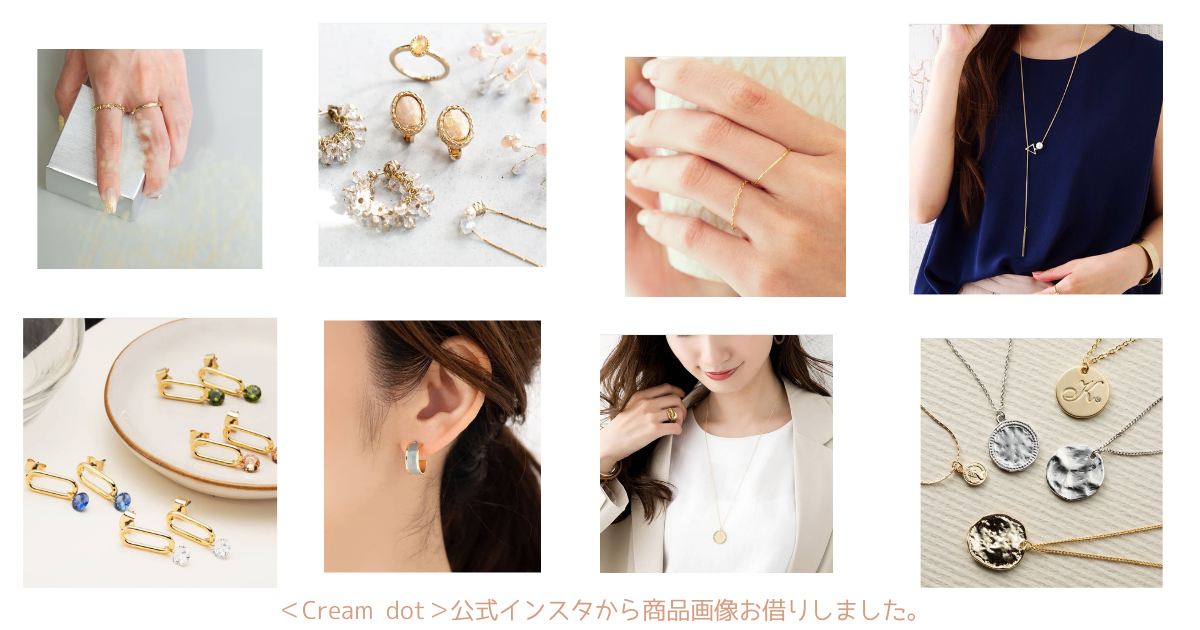 f:id:shimeji77:20211227065646p:plain