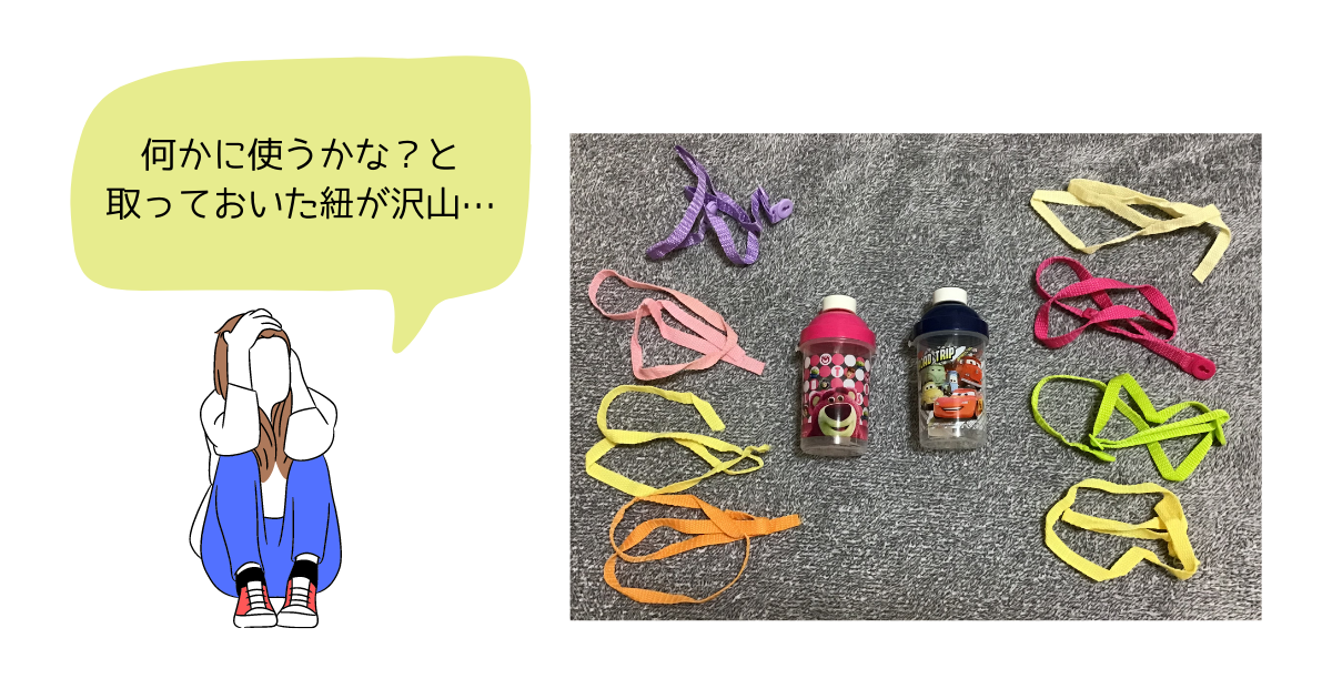f:id:shimeji77:20220107205242p:plain