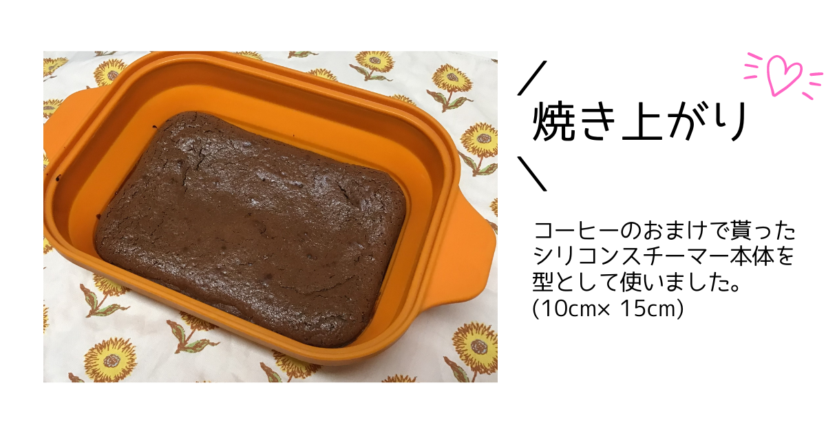f:id:shimeji77:20220109164527p:plain