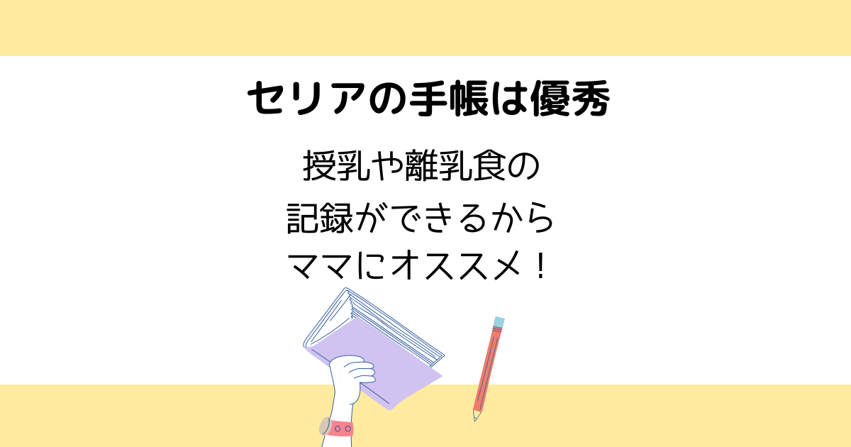 f:id:shimeji77:20220118161024p:plain