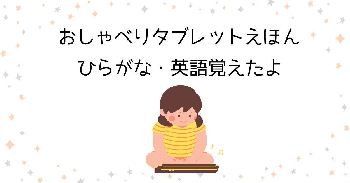 f:id:shimeji77:20220208100955j:plain