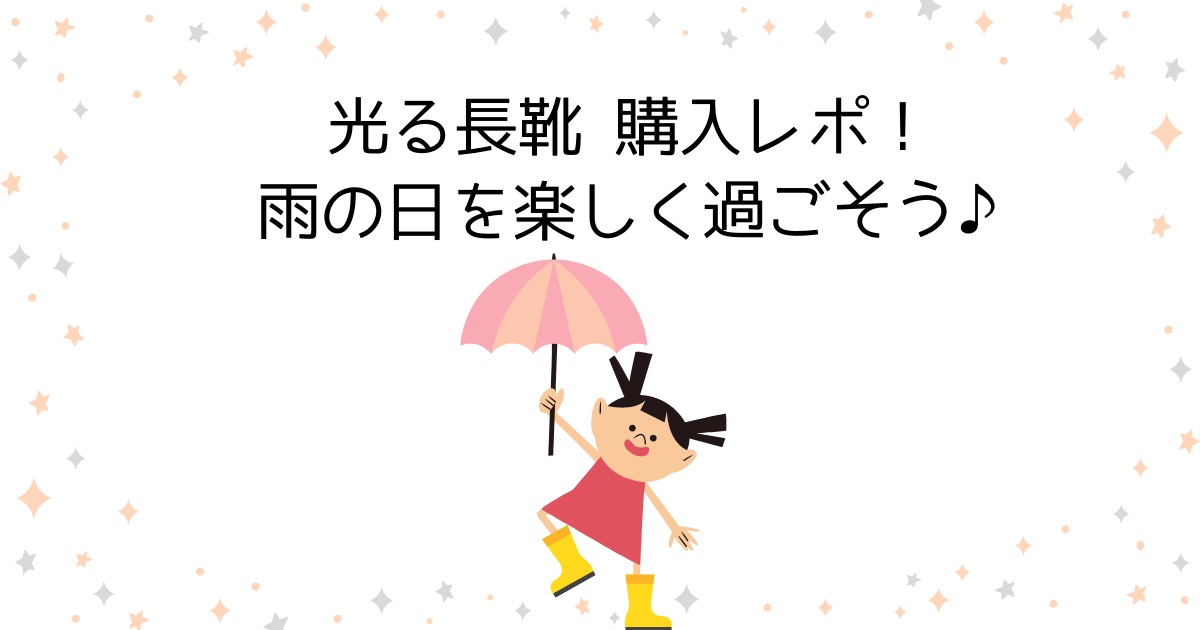 f:id:shimeji77:20220208104820j:plain