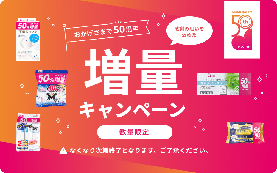 f:id:shimeji77:20220304161158p:plain