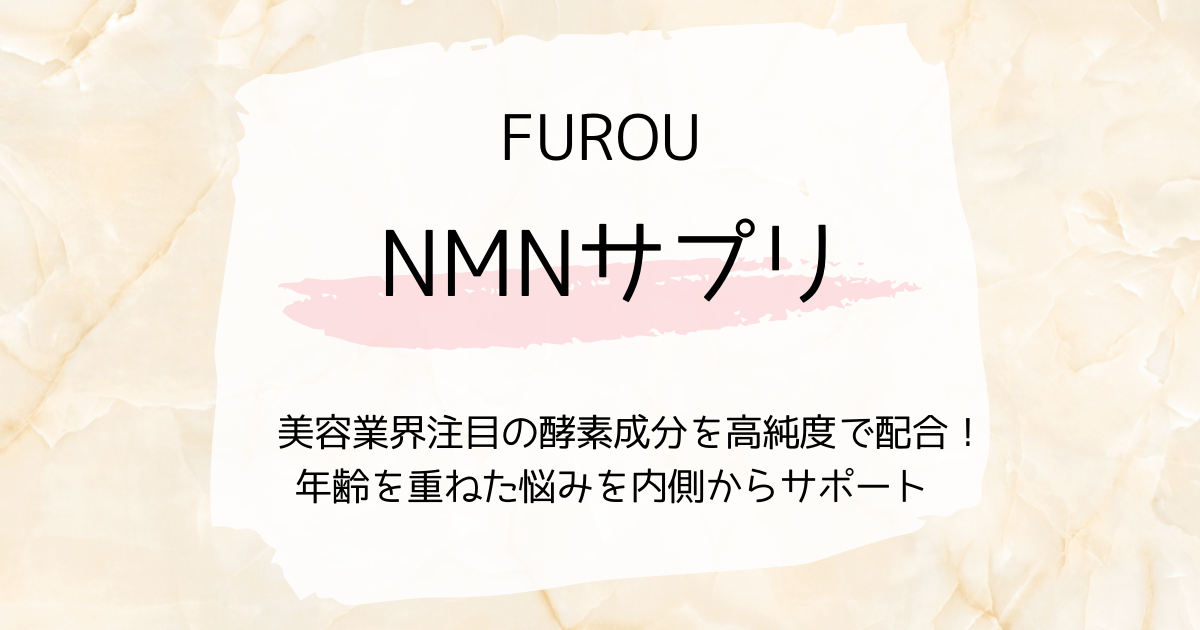 f:id:shimeji77:20220306003315p:plain