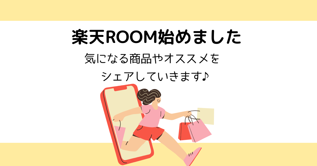 f:id:shimeji77:20220321143538p:plain