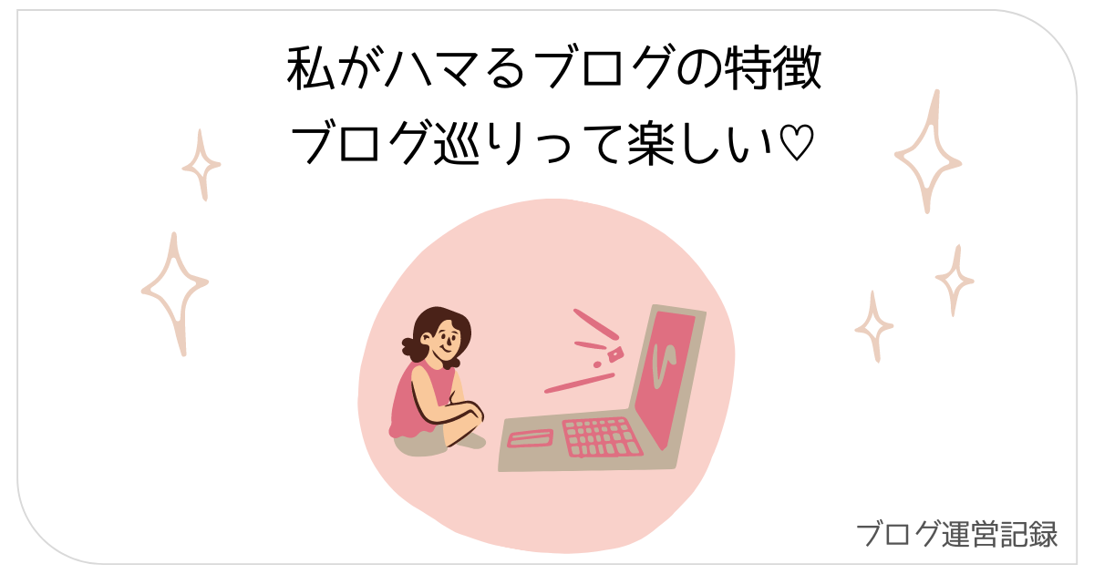 f:id:shimeji77:20220324223221p:plain