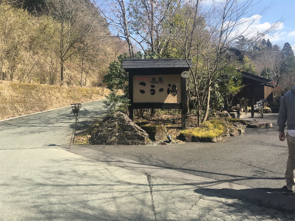 f:id:shimejixxx:20170512082749j:image f:id:shimejixxx:20170512082749j:image