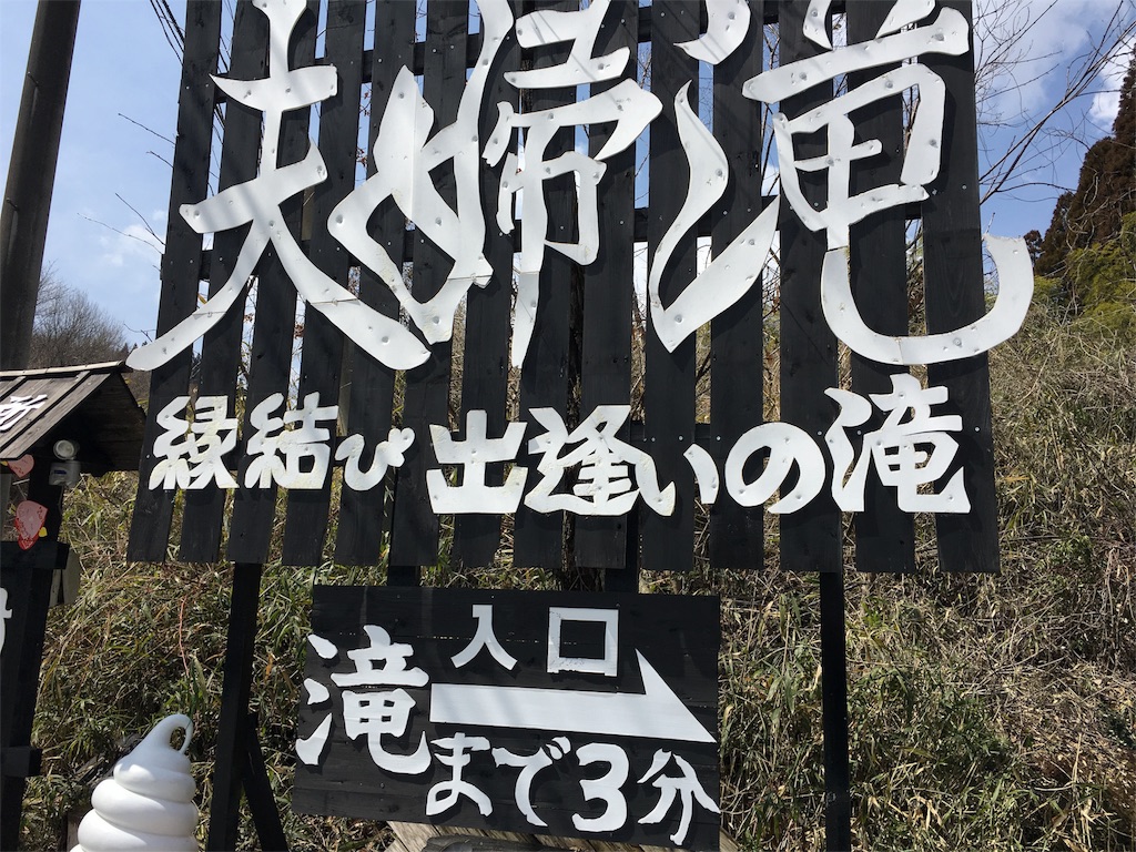 f:id:shimejixxx:20170512083923j:image f:id:shimejixxx:20170512083923j:image