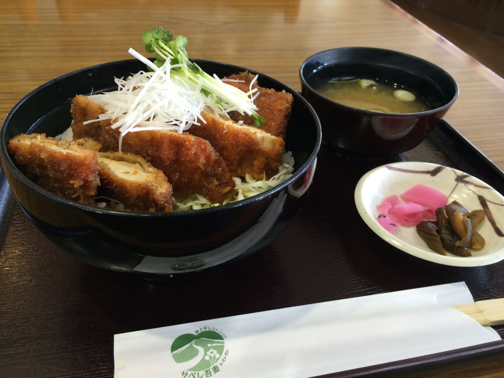 f:id:shimesaba4031:20161025001148j:plain