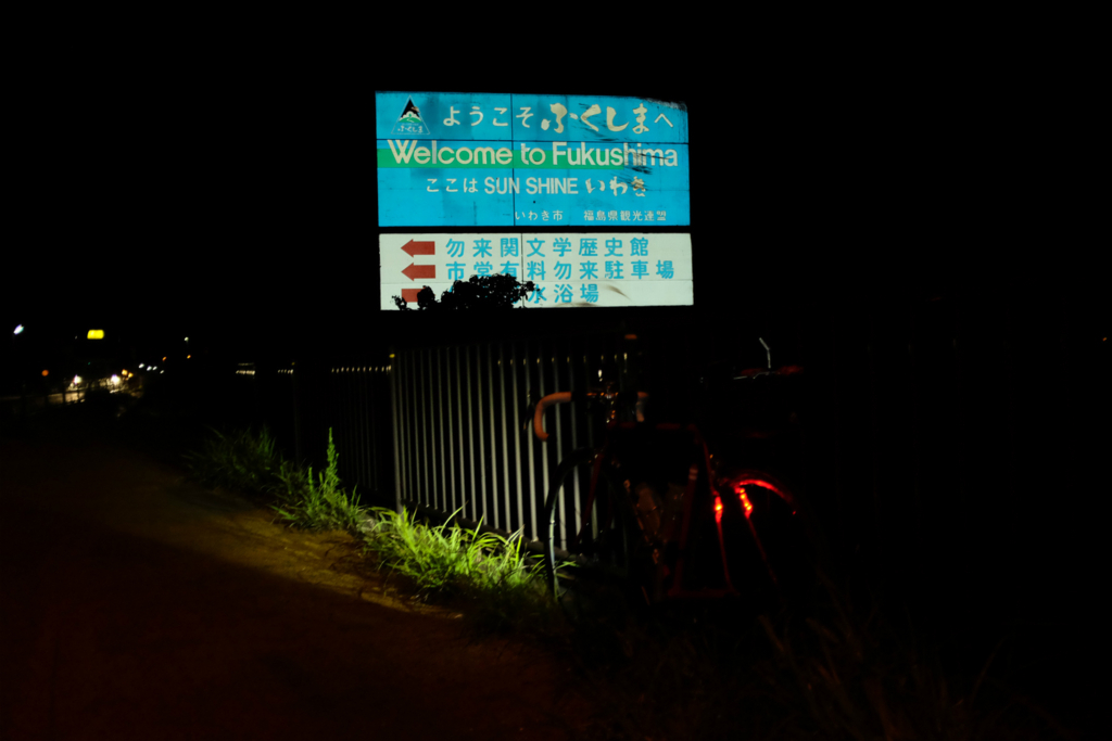 f:id:shimesaba4031:20180529235122j:plain f:id:shimesaba4031:20180529235122j:plain