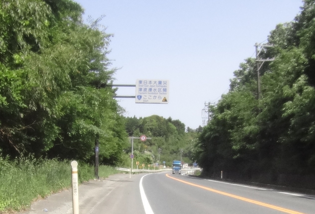 f:id:shimesaba4031:20180607234014j:plain f:id:shimesaba4031:20180607234014j:plain