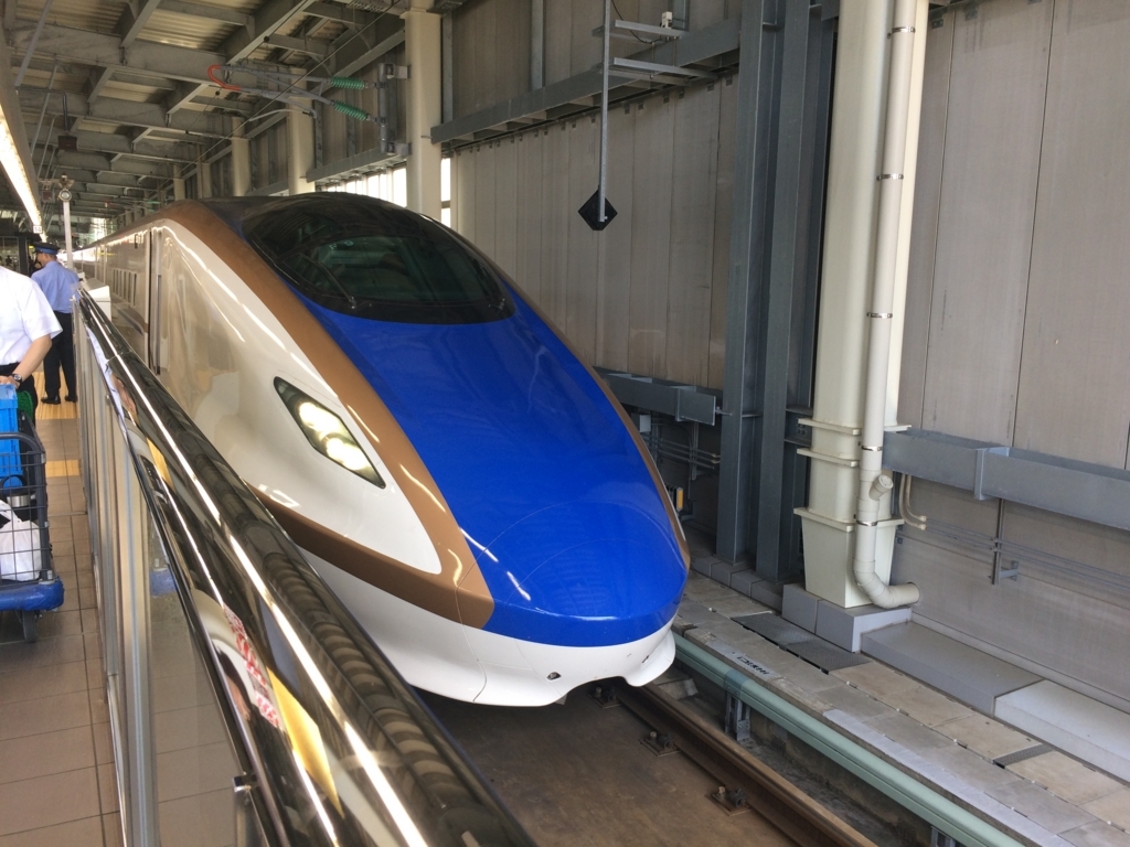 f:id:shimesaba4031:20180807002305j:plain