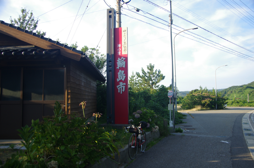 f:id:shimesaba4031:20180820012013j:plain