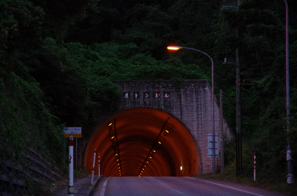f:id:shimesaba4031:20180820013244j:plain