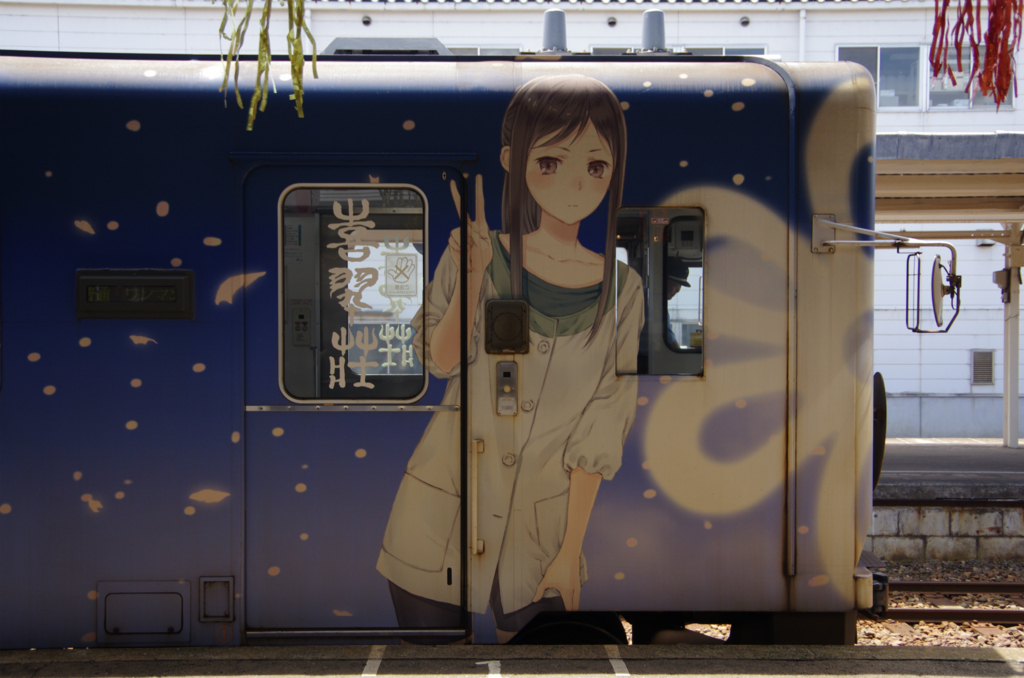 f:id:shimesaba4031:20180820230024j:plain