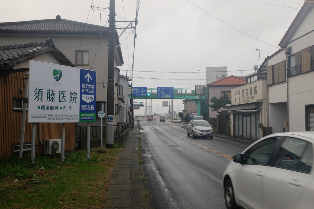 f:id:shimesaba4031:20181118230134j:plain