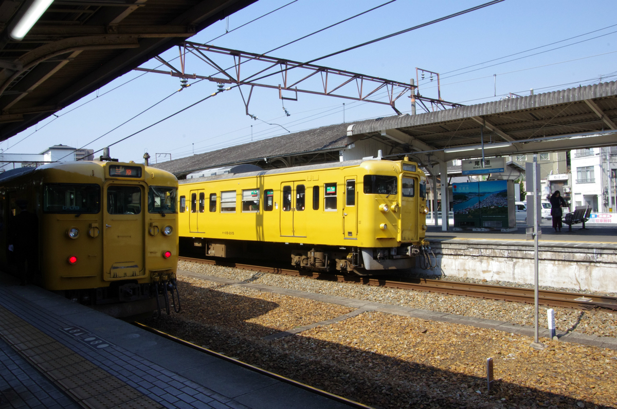 f:id:shimesaba4031:20190323180426j:plain