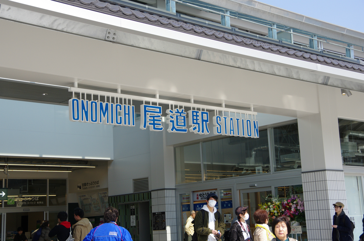f:id:shimesaba4031:20190323180854j:plain
