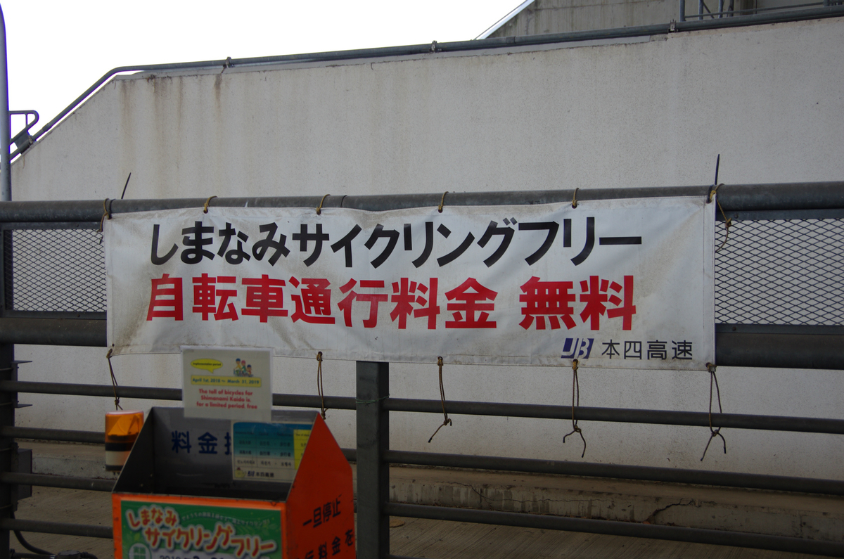 f:id:shimesaba4031:20190323221047j:plain
