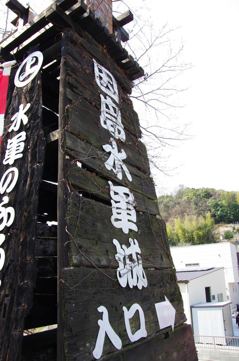 f:id:shimesaba4031:20190324175549j:plain