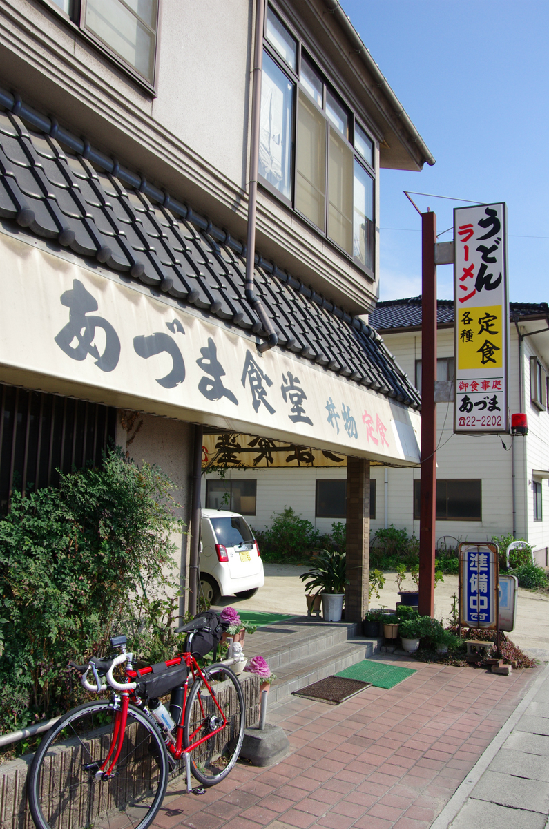 f:id:shimesaba4031:20190326171025j:plain