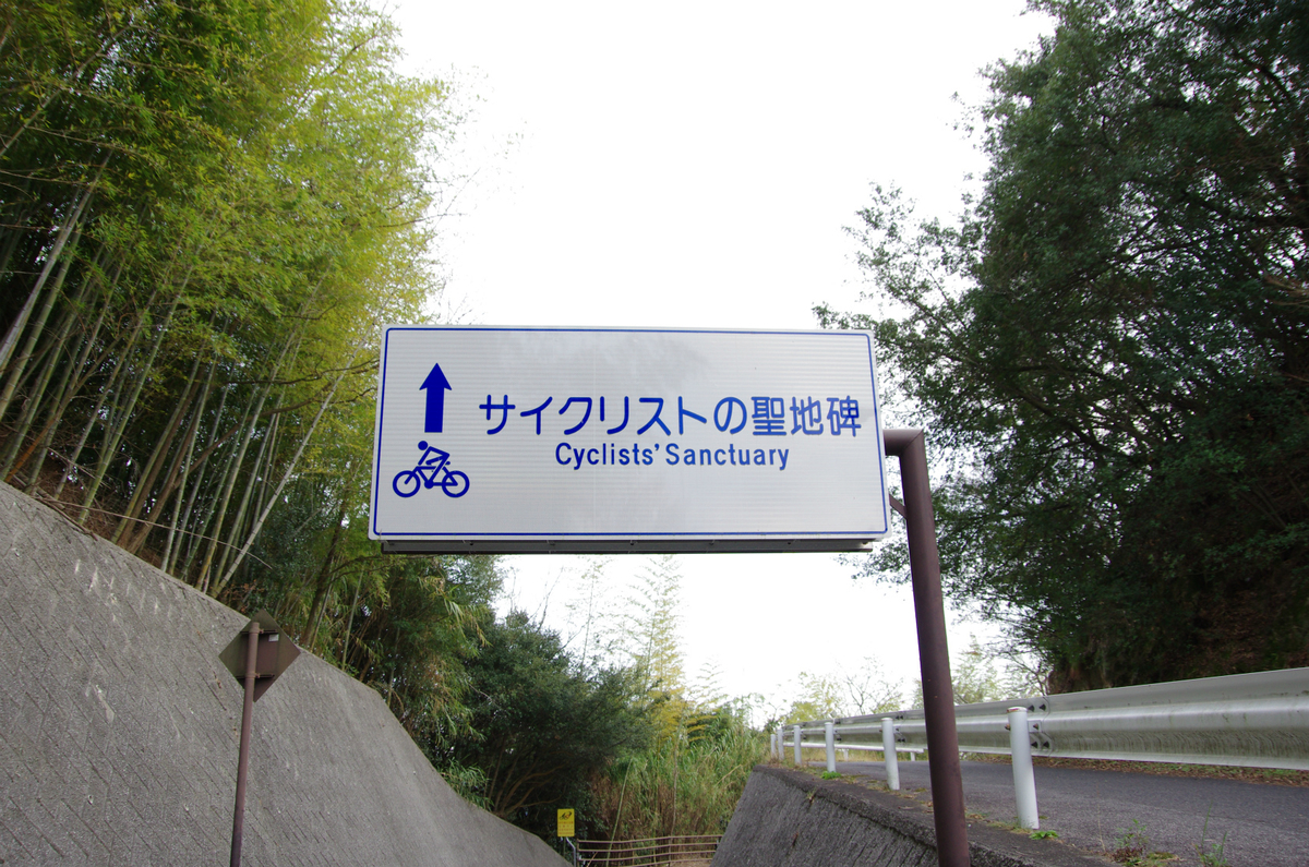 f:id:shimesaba4031:20190326193258j:plain
