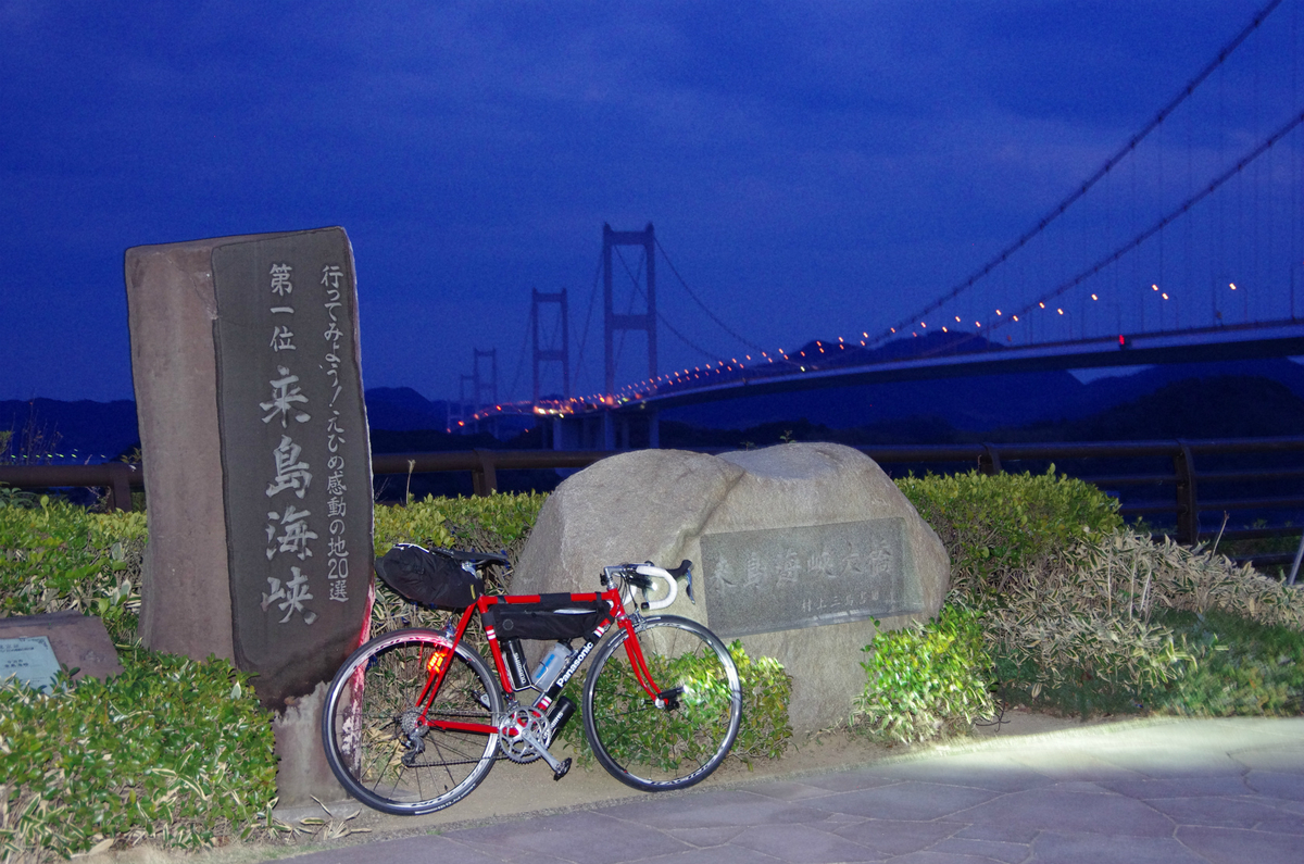 f:id:shimesaba4031:20190326233309j:plain