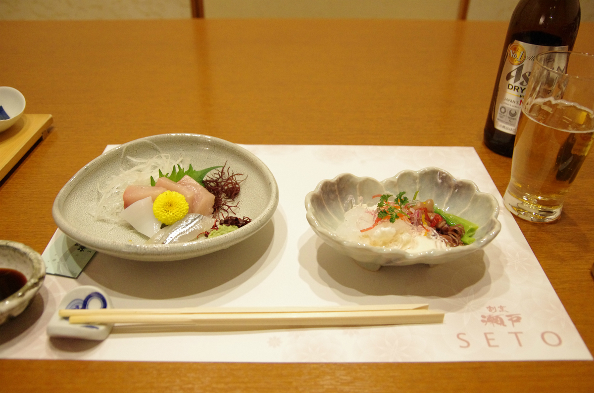 f:id:shimesaba4031:20190326233334j:plain