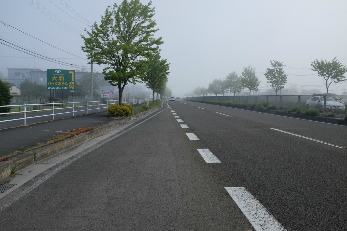 f:id:shimesaba4031:20190725223156j:plain f:id:shimesaba4031:20190725223156j:plain