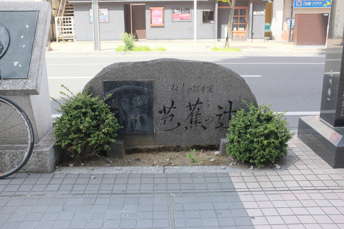 f:id:shimesaba4031:20190725223349j:plain f:id:shimesaba4031:20190725223349j:plain