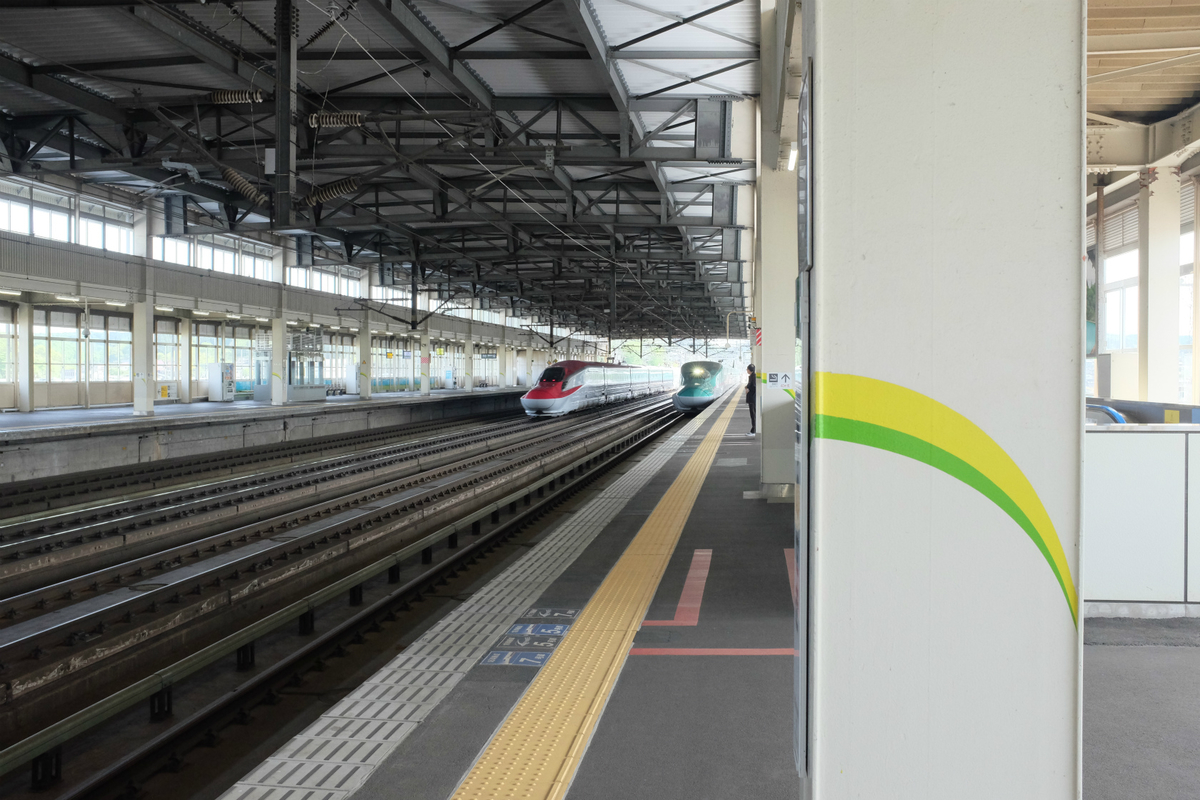 f:id:shimesaba4031:20190725223402j:plain f:id:shimesaba4031:20190725223402j:plain