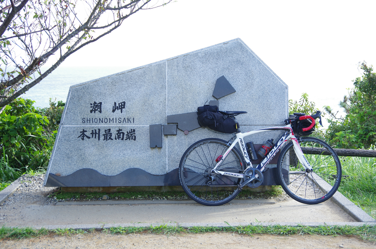 f:id:shimesaba4031:20200103231846j:plain f:id:shimesaba4031:20200103231846j:plain