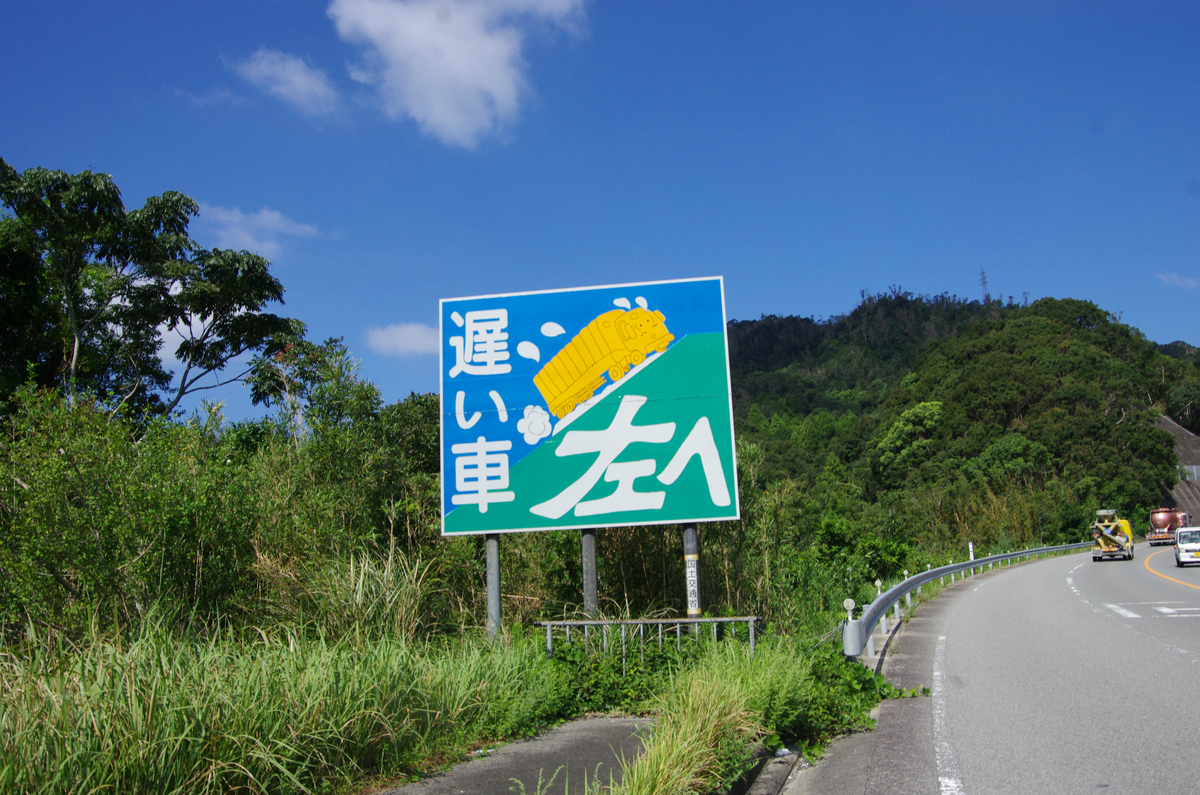 f:id:shimesaba4031:20200429125637j:plain f:id:shimesaba4031:20200429125637j:plain