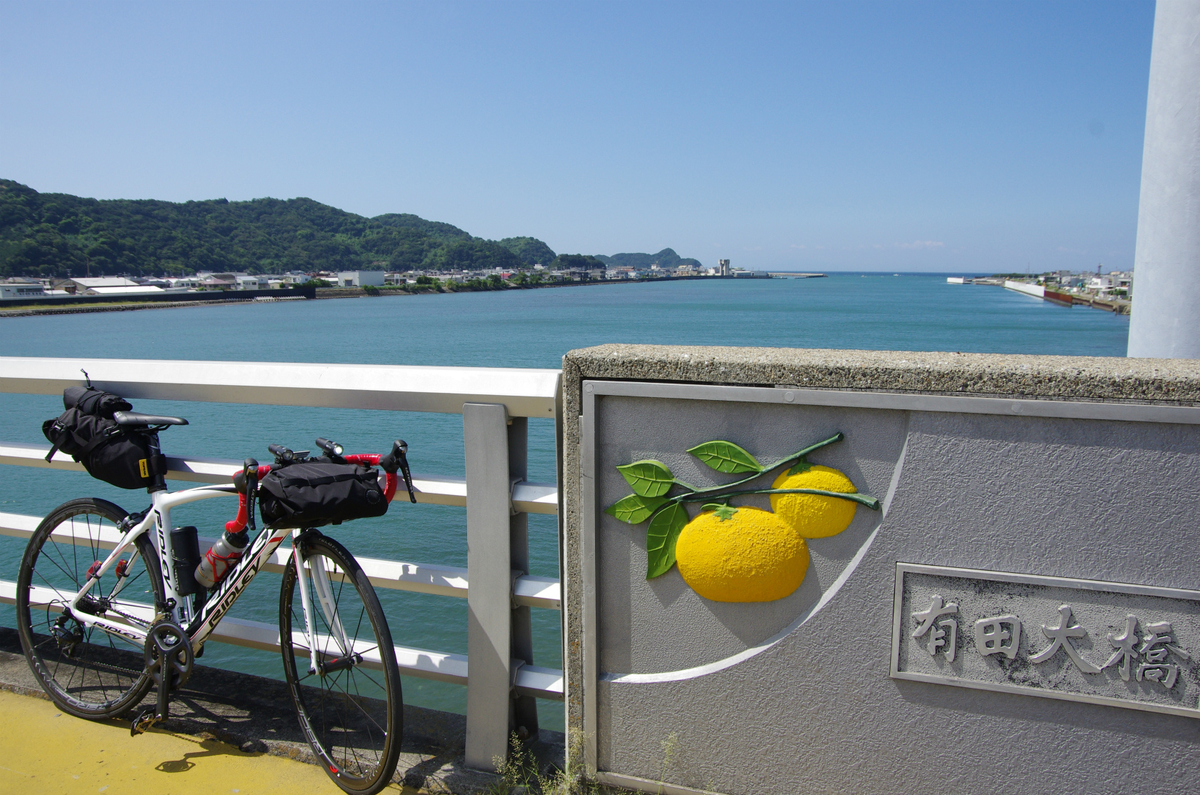 f:id:shimesaba4031:20200429125701j:plain f:id:shimesaba4031:20200429125701j:plain
