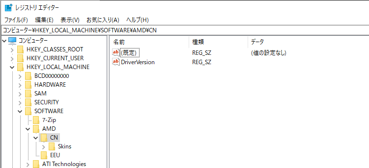 f:id:shimezikun:20191109185120p:plain f:id:shimezikun:20191109185120p:plain