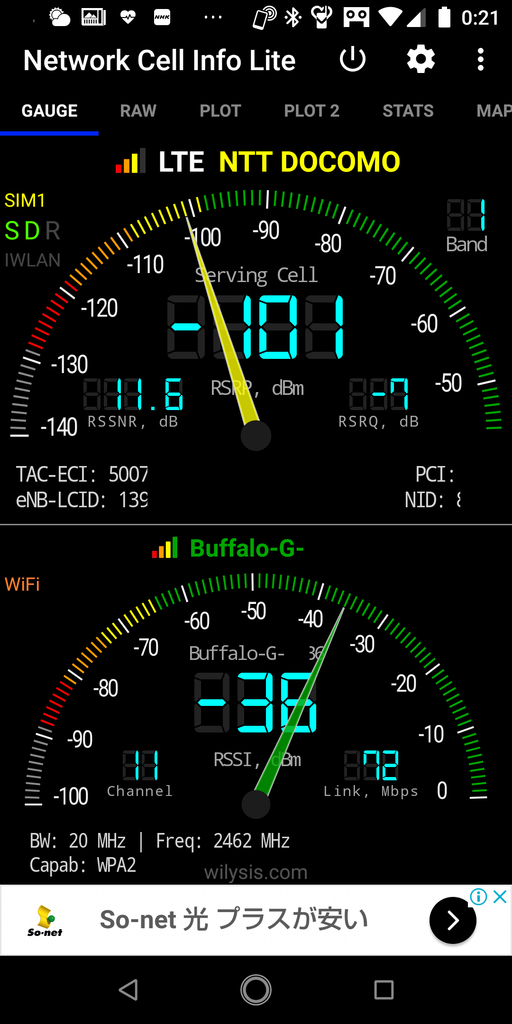 Lteの電波について考える Shimiminの日記