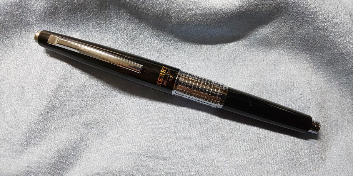 pentel Kerry 0.7が来た - shimiminの日記