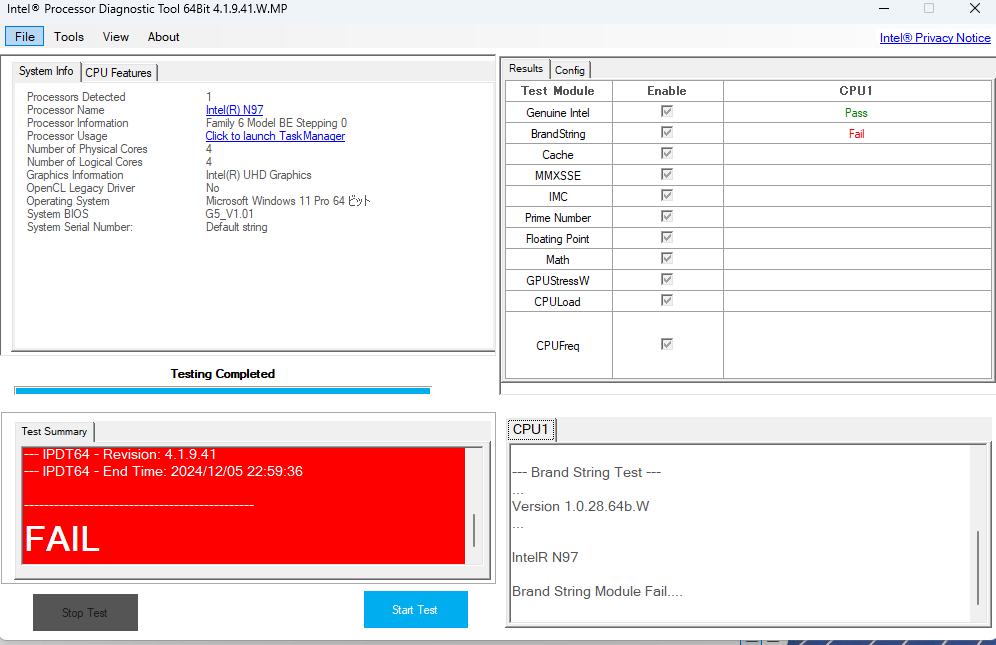 intelさん頑張って - shimiminの日記