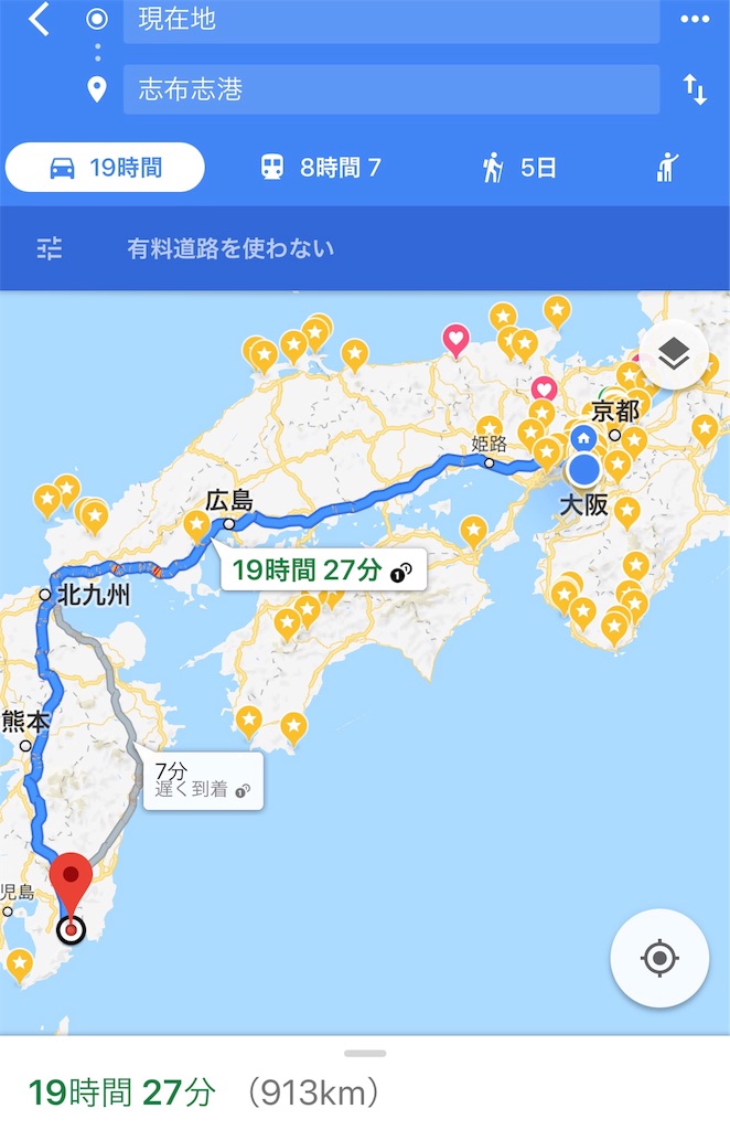 f:id:shimisena:20180305000841j:image