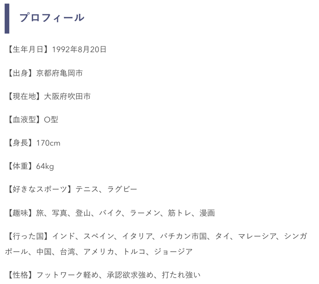 f:id:shimisena:20180323140619p:plain f:id:shimisena:20180323140619p:plain