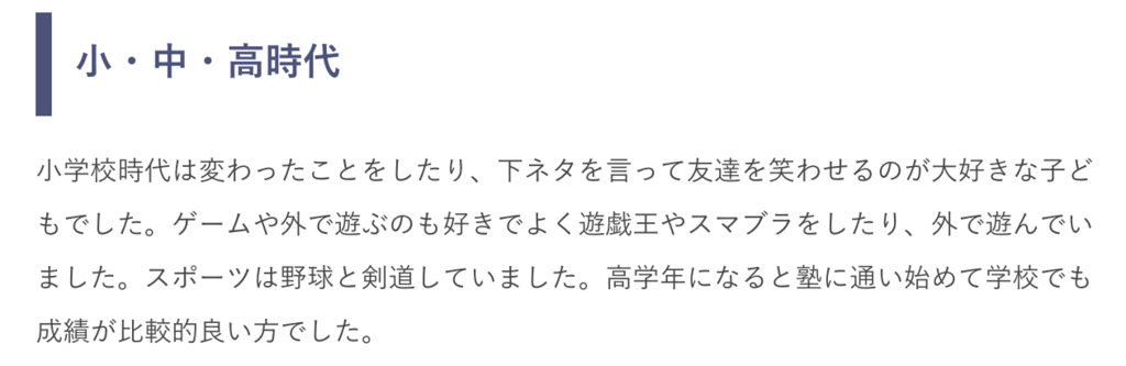 f:id:shimisena:20180323140914p:plain f:id:shimisena:20180323140914p:plain