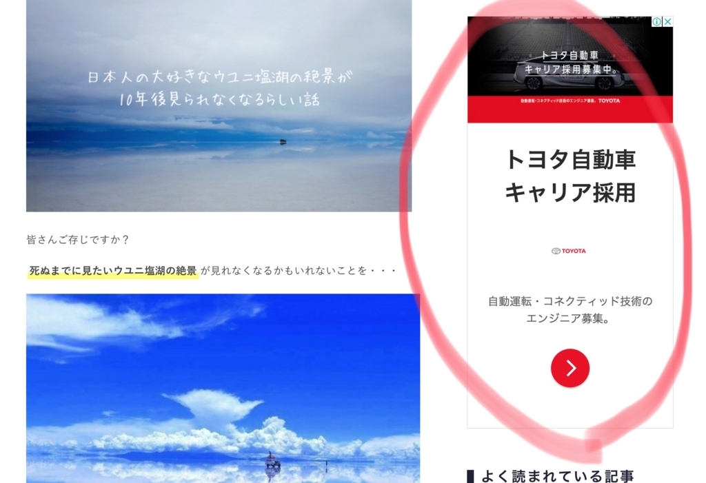 f:id:shimisena:20180323141628j:plain f:id:shimisena:20180323141628j:plain