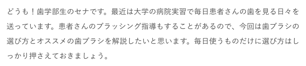 f:id:shimisena:20180323143934p:plain f:id:shimisena:20180323143934p:plain