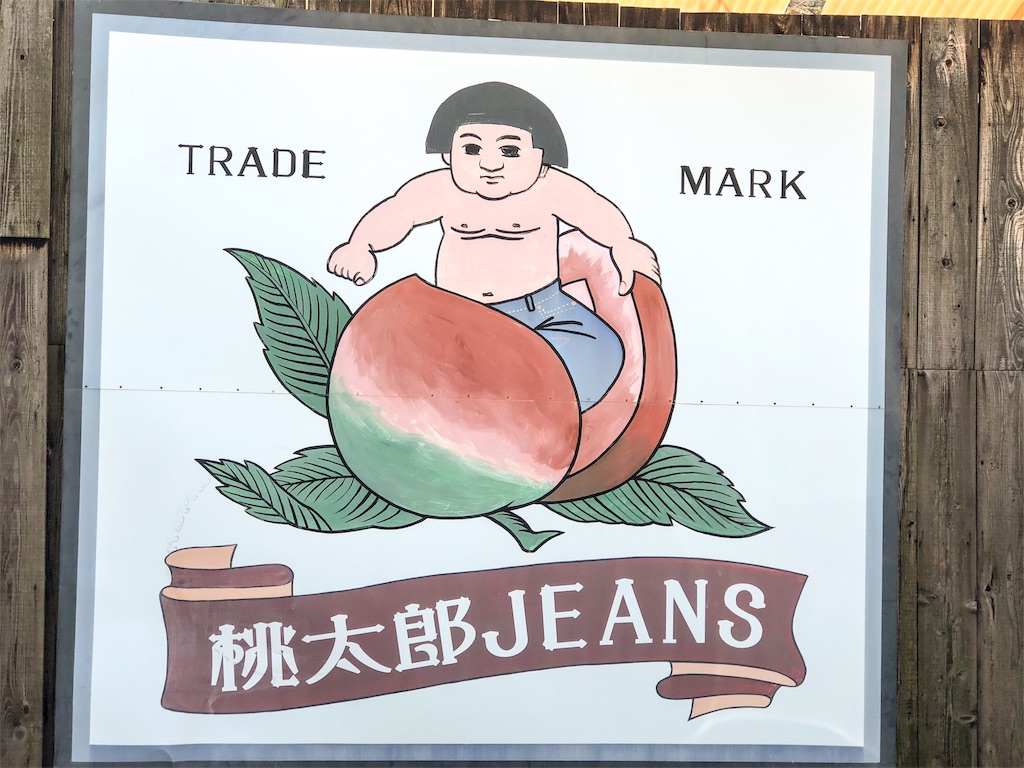 f:id:shimisena:20180406201338j:plain f:id:shimisena:20180406201338j:plain