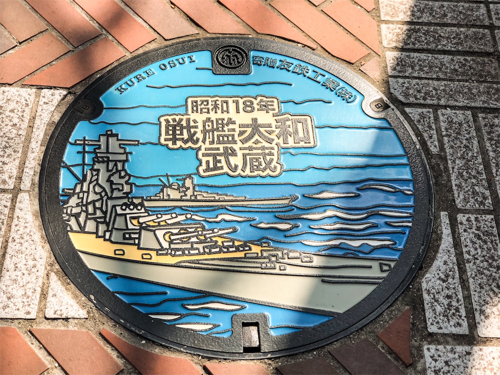 f:id:shimisena:20180406201347j:plain f:id:shimisena:20180406201347j:plain