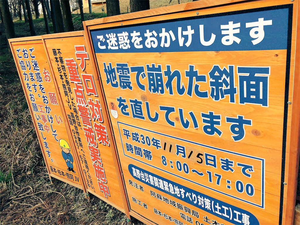 f:id:shimisena:20180408174921j:image f:id:shimisena:20180408174921j:image