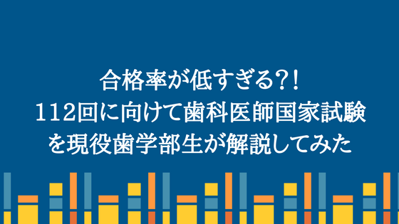 f:id:shimisena:20180420192925p:plain f:id:shimisena:20180420192925p:plain