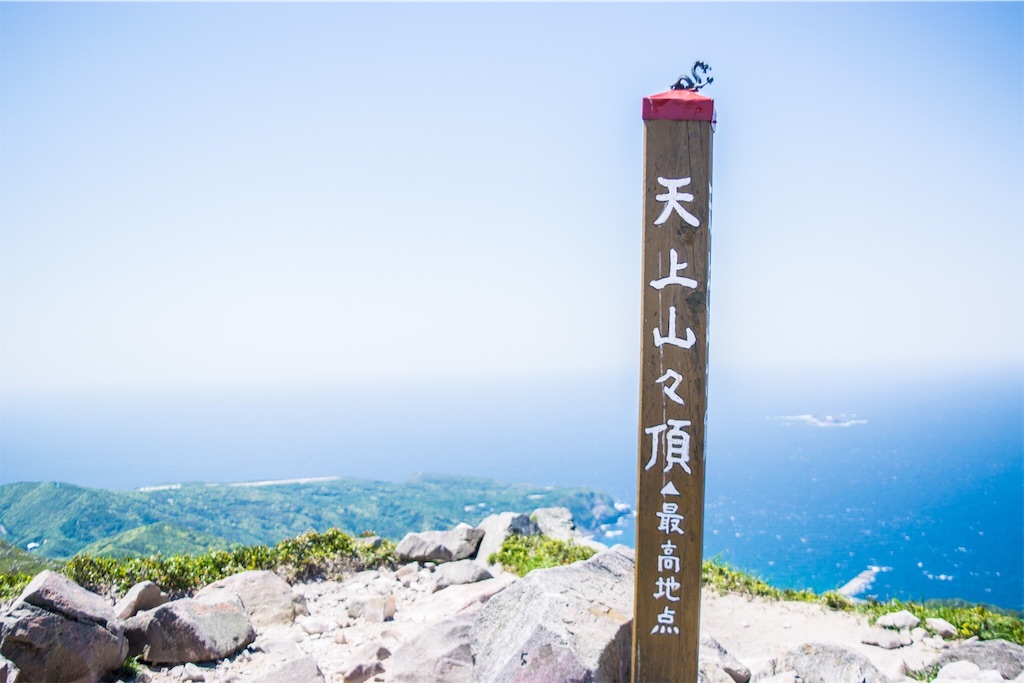 f:id:shimisena:20180511110114j:image