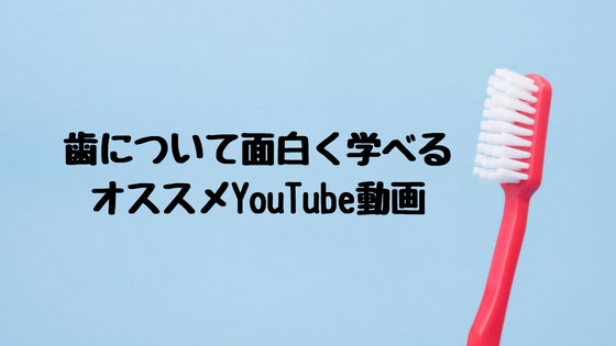 f:id:shimisena:20180615201119p:plain f:id:shimisena:20180615201119p:plain